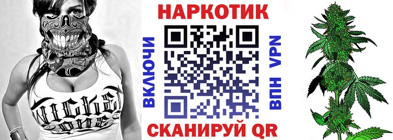 Где купить Сухиничи ГАШ  Каннабис  А ПВП  Мефедрон 