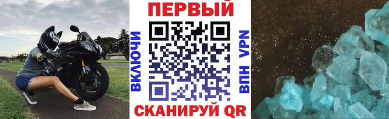 Amphetamine Premium  цены   OMG как зайти  Сухиничи 