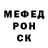 APVP крисы CK Akmaral Davletyarova