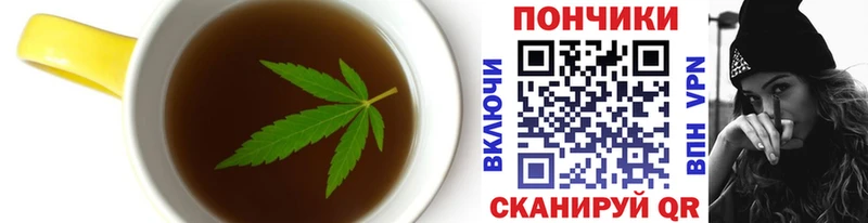 наркота  blacksprut зеркало  Еда ТГК марихуана  Сухиничи 