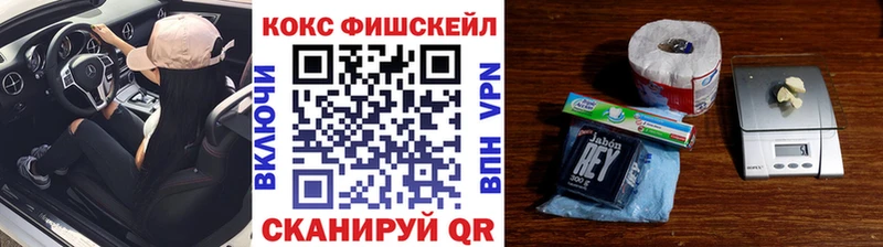 Кокаин Колумбийский  продажа наркотиков  Сухиничи 