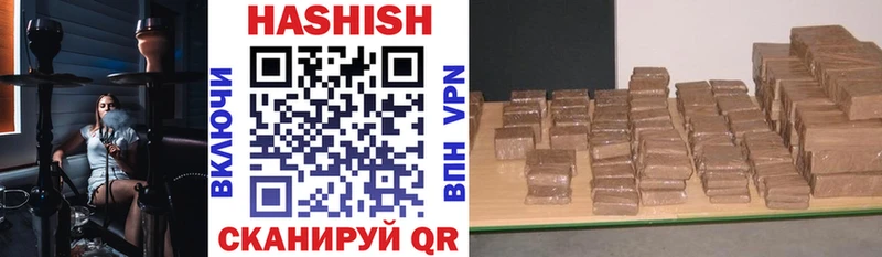 купить   Сухиничи  ГАШ AMNESIA HAZE 