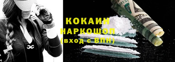 apvp Вязники