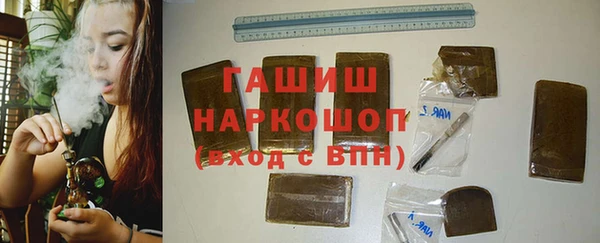 apvp Вязники