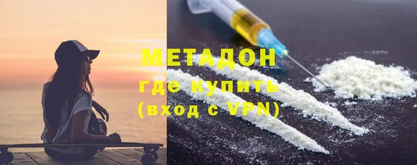 apvp Вязники