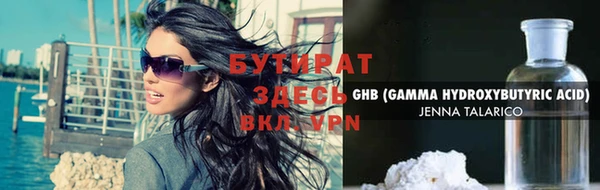 apvp Вязники