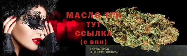 apvp Вязники