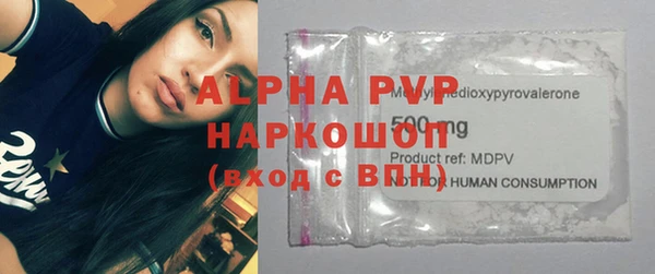 дурь Вязьма