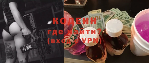 дурь Вязьма