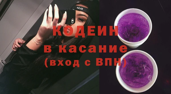 гашишное масло Шали