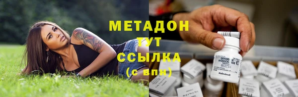 apvp Вязники