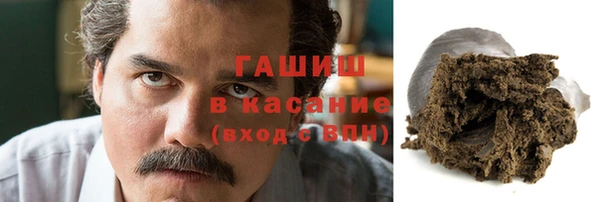 скорость mdpv Вяземский