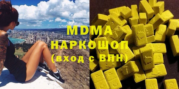 дурь Вязьма