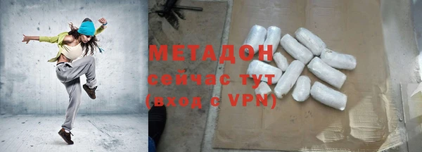apvp Вязники