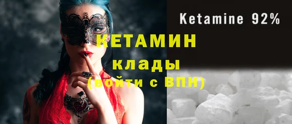 apvp Вязники