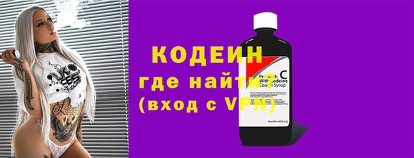 apvp Вязники
