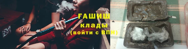 apvp Вязники