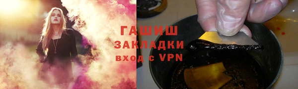 скорость mdpv Вяземский