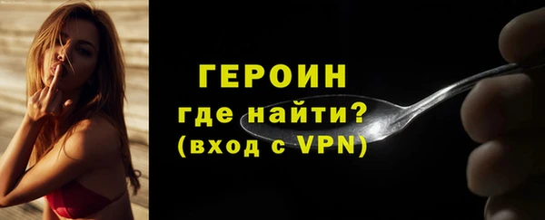 дурь Вязьма