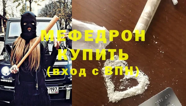 apvp Вязники