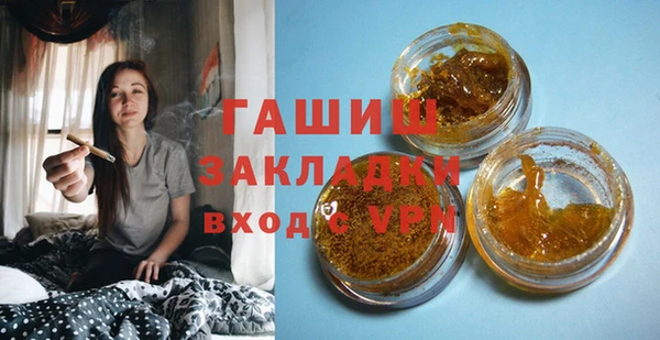 дурь Вязьма