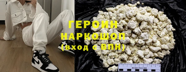 apvp Вязники
