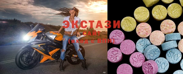 дурь Вязьма