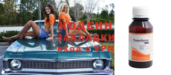 apvp Вязники