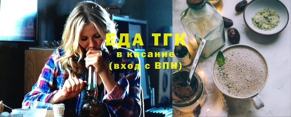дурь Вязьма