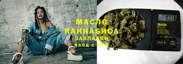 дурь Вязьма