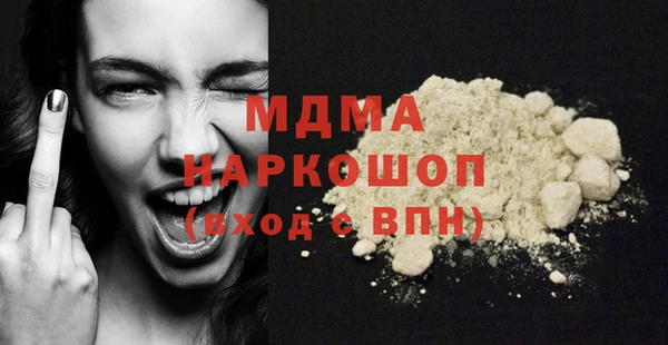 apvp Вязники