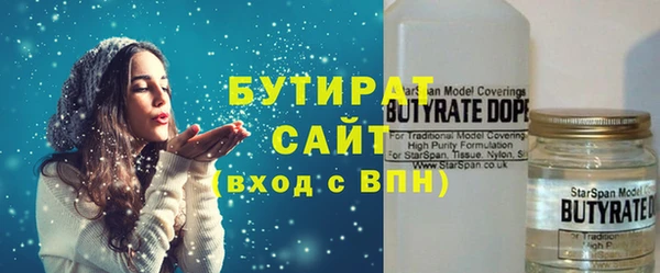 apvp Вязники