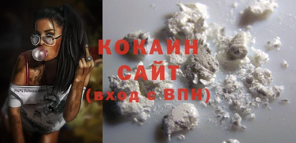 дурь Вязьма