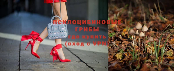 скорость mdpv Вяземский