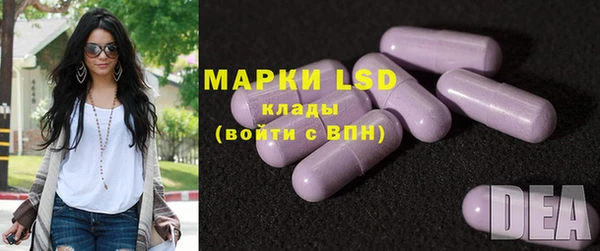 скорость mdpv Вяземский