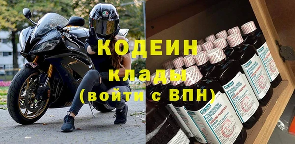 apvp Вязники